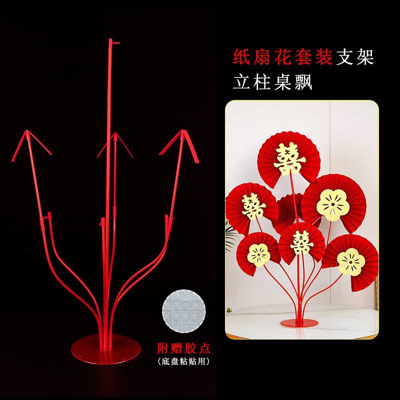 Factory direct sales fan-shaped table floating bracket wedding…