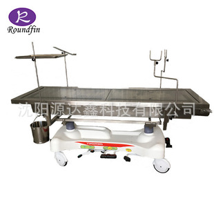 RD-802S6 adjustable stainless steel multifunctional dissecting equipment dissecting table