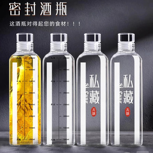 ������ƿ��ƿ�ܷ��ݾ�ƿ��ʳƷ���Ɖش��b�׾�ƿ��������