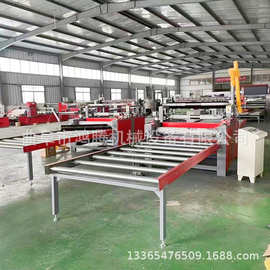 鸿腾钢板结构木门饰面板贴面机 全自动贴面机图片 免费上门调试