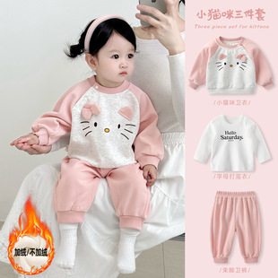 �냺���b2026�����¿���ӽq�ɼ����·�Ůͯ�l���lѝ��ͯ�����