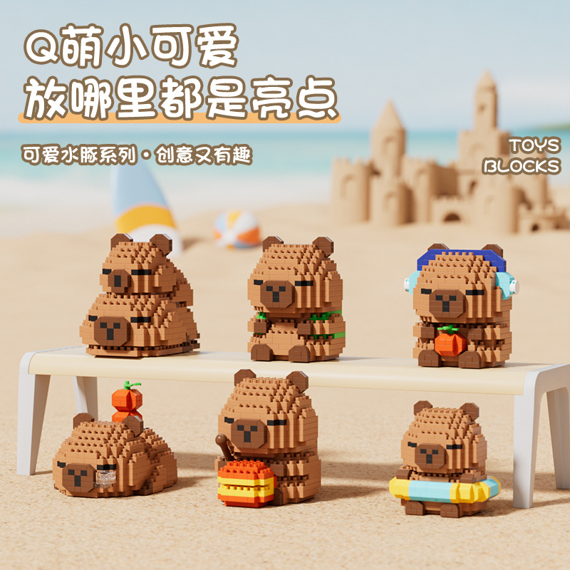 Compatible con el conejillo de indias de agua Lego Capi compatible transfronterizo Barakatong muñecos adornos de bloques de construcción juguetes para niños regalos de cumpleaños