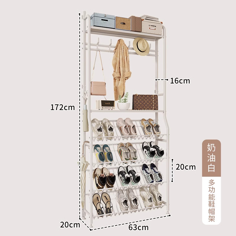 超薄入户门简易鞋架挂衣一体架全金属鞋帽架挂包门口多层置物家用|undefined