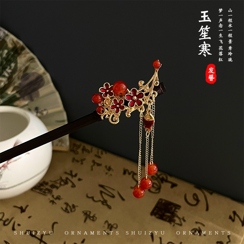古风新中式发簪女高级感花朵木簪日常通勤国风盘发器簪子汉服头饰|undefined