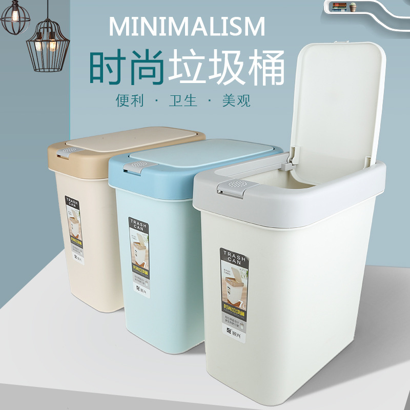 Zhenxing Trash Can with Lid for Home Living Room, Toilet, Bathroom, Kitchen, Bedroom, Paper Basket, Office Push-Type Storage Zhenxing Trash Can with Lid for Home Living Room, Toilet, Bathroom, Kitchen, Bedroom, Paper Basket, Office Push-Type Storage