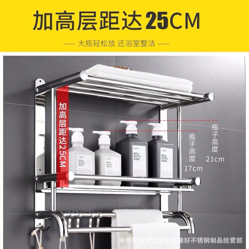 QQ图片2022081801301722222