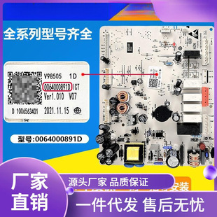 �m�ú���������X���������ذ��Դ��ԭ�b�����ȫ