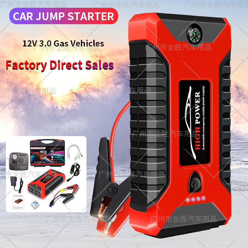 Car emergency starting power supply 12V slim car ignition power bank with SOS light rescue jumper bank
