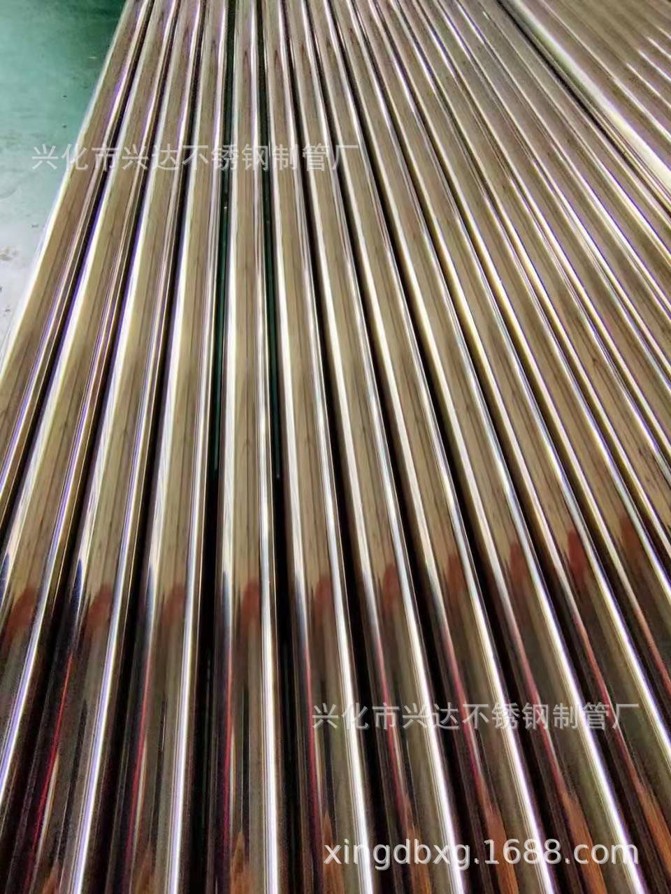 长期供应无缝卫生级不锈钢管 卫生级不锈钢流体管