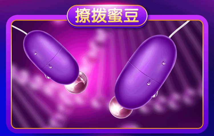 USB Rechargeable Bullet Vibrator for Women, Purple ABS, Single-Frequency Dual-Motor — detail image 19