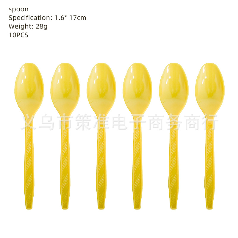 黄色-勺.jpg