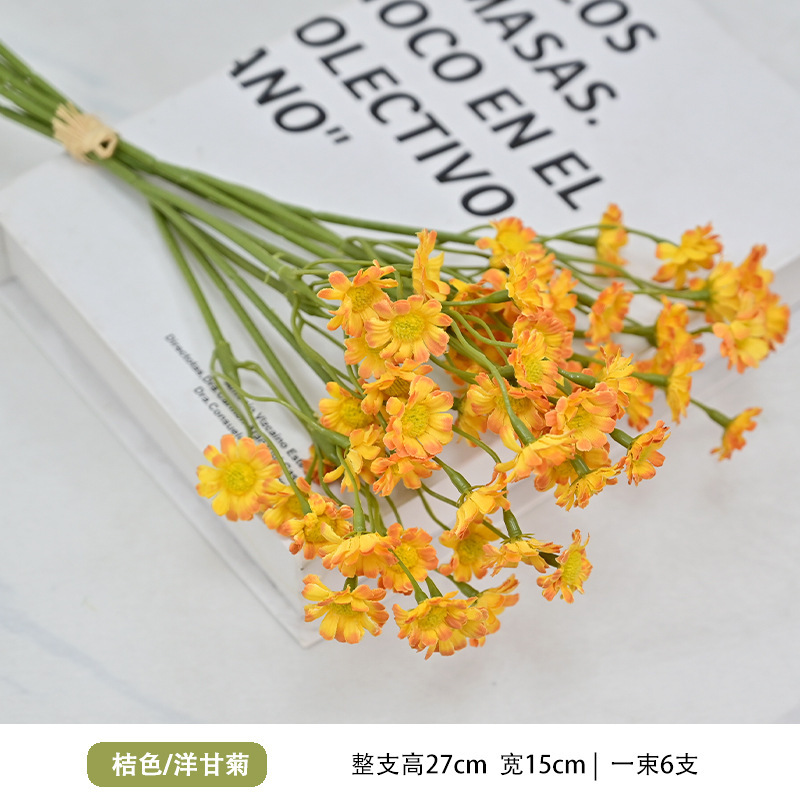 Flor artificial, sentido avanzado, manguito de manzanilla realista, pequeña margarita, flor falsa, sala de estar, decoración de la mesa, ramo, accesorios de fotografía