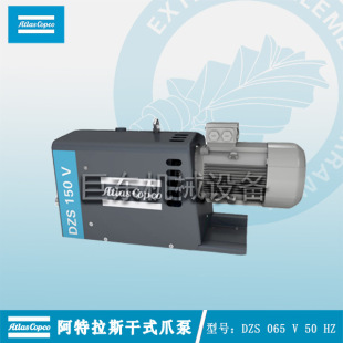 ��䰢����˹���տ�AtlasCopco�o�͸�ʽצ����ձ�DZS100-400VSD+