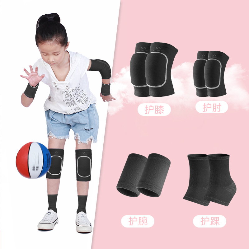 Niños rodillas y codo conjunto de baile baloncesto anti-caída especial rodillas de verano anti-choque conjunto de protección de bicicleta