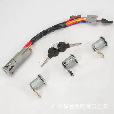 door lock cross-border, Other Automotive Safety Supplies