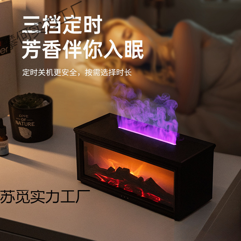 ヨーロッパの炎のアロマセラピーマシンデスクトップアロマ加湿器模擬カラフルな雰囲気ライトリモコン木炭暖炉アロマセラピーマシン|undefined
