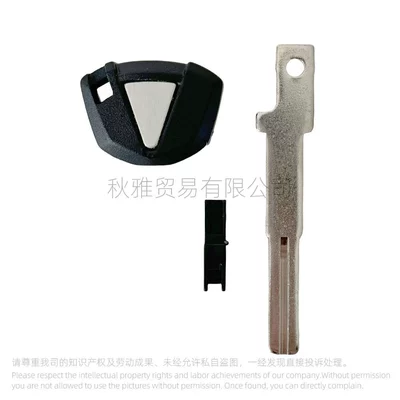 Kawasaki Ninja Ninja400 | Motorcycle Key