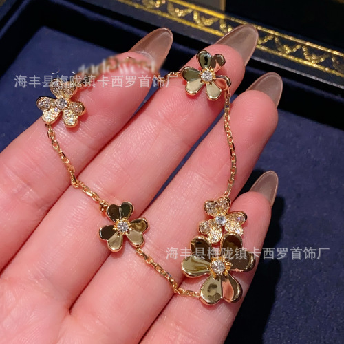 Van Gogh 18K Gold-Plated Diamond Clover Bracelet, Lucky Clover Bracelet, Full Diamond Ins Hot-Selling Model, Full Diamond Clover High-End Version Van Gogh 18K Gold-Plated Diamond Clover Bracelet, Lucky Clover Bracelet, Full Diamond Ins Hot-Selling Model, Full Diamond Clover High-End Version