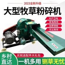 ۝{C๦ܼ220Vţ׽նɝBֳ厲zC