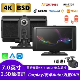 行车记录仪;头枕;车载充电器