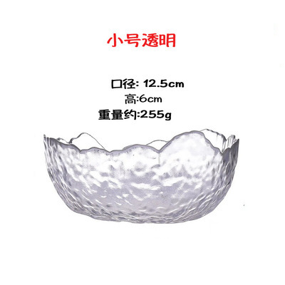 Estilo japonés borde dorado patrón de martillo transparente ensaladera de vidrio vegetal y fruta pesca tazón creativo Estilo nórdico red plato de fruta roja