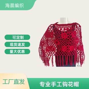 �������Ů�b�h���U��ᘿ����K���^ë�¶������������������¿�