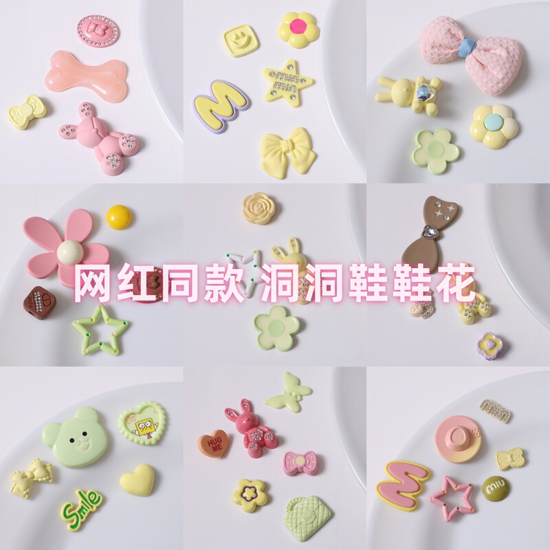 Suitable for Crocs Shoe Accessories, New Cute Shoe DIY Accessories, Crocs 3D Shoe Charms, Shoe Decorations, Hairpin Accessories