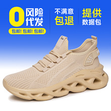 �羳���뵥Ьʱ������ŮЬ�����黨���˶�Ь��Ь�������Ь�ϵ�Ь