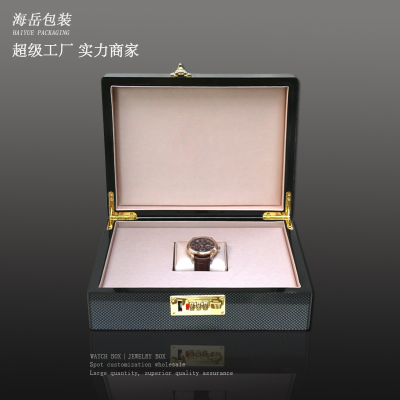 New Carbon Brazing Dimension Watch Box Password Box High-grade PU Embroidered Black Watch Box Jewelry Jewelry Box Gift Box Customized