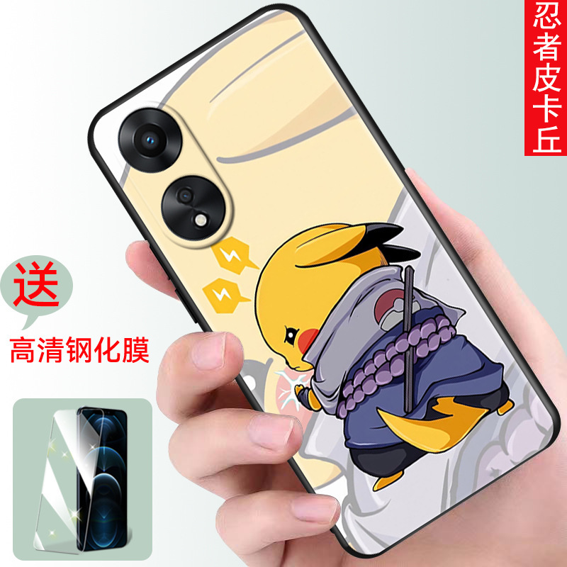 Oppo a58x携帯ケースoppo phj110女opp.oa転倒防止phj110a58oppo潮男に適しています|undefined