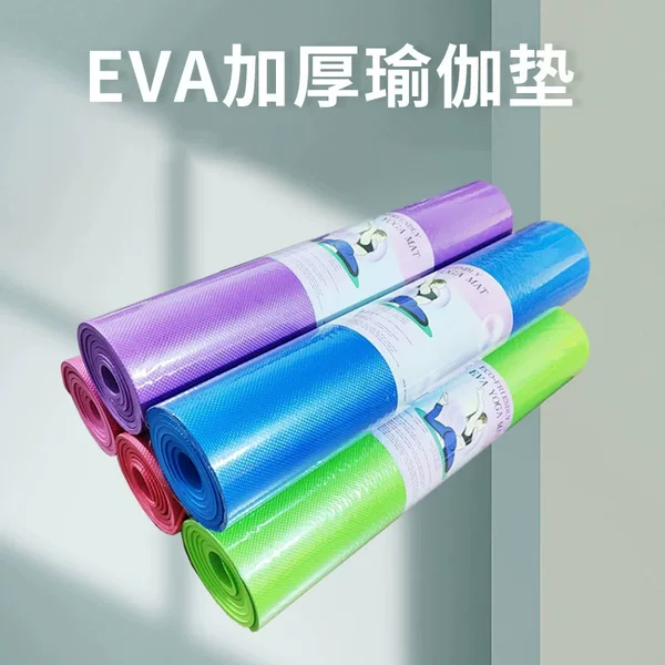 Eva Yoga Mat Non-Slip Thickened Padded Fitness Home Yoga Silent Shock-Absorbing Floor Mat Sports Customization