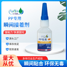 LdƭhPPό˲gzl׵͚ζz