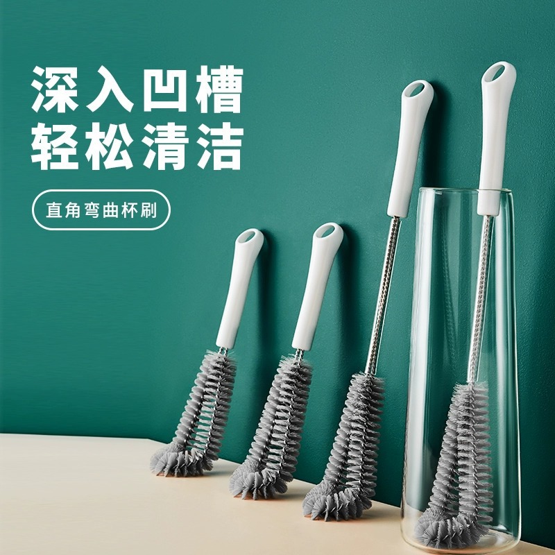 Brush Cup Brush Long Handle Bottle Cleaning Brush Cup Right Angle Curved Cup Brush Cleaning Tool Stainless Steel Nylon Brush