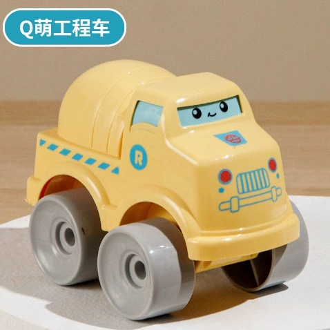 ★Q Meng-[Yellow-Construction Vehicle]
