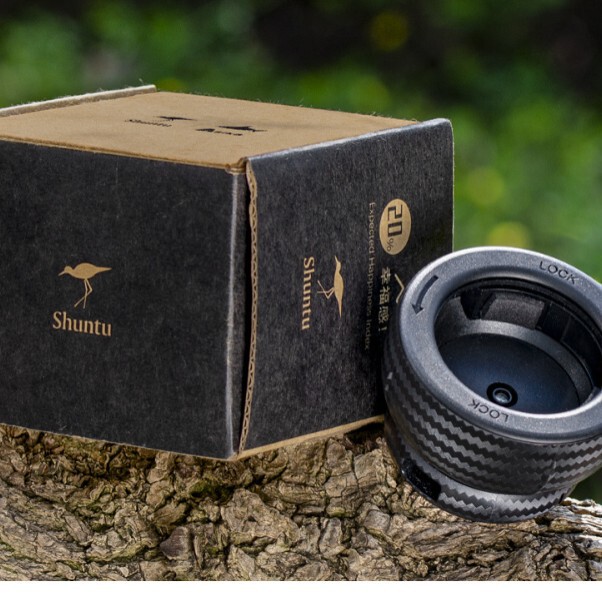 Shengtu Optical Lens Electronic Eyepiece High Frame High Definition Bird Watching Telescope Outdoor Portable Waterproof Telescope