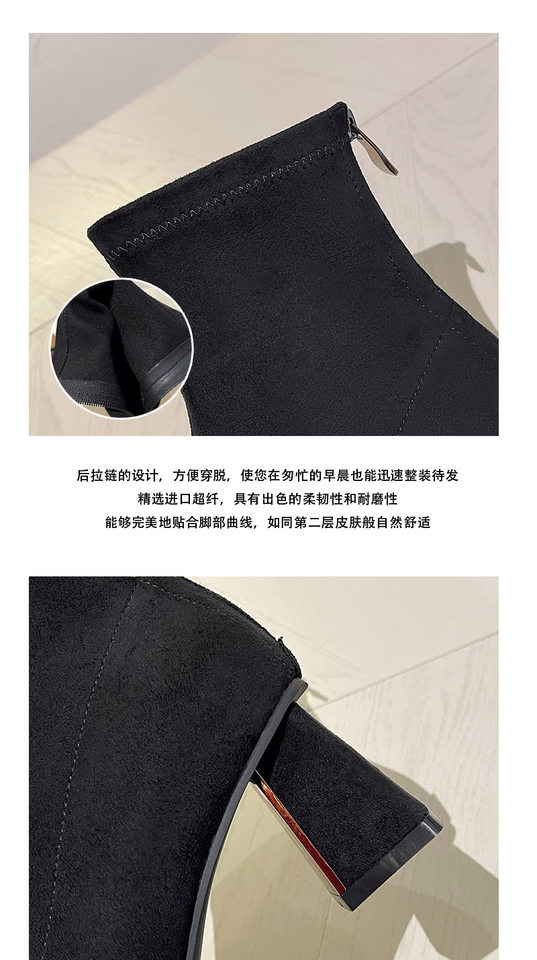 Bốt nữ cổ thấp mũi vuông gót dày 6–8 cm phối vải nhung kiểu cổ điển — Màu đen (Lót lông cừu), Nâu (đơn nhung trên và dưới) chi tiết 12