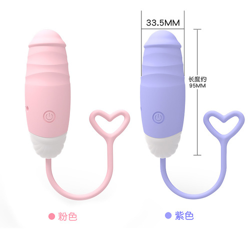 Self-retractable remote vibrating egg vibrator for women, invisible wearable remote-controlled erotic adult products and toys
