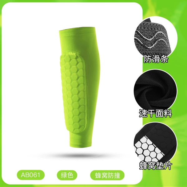 AB061 [nylon] green single