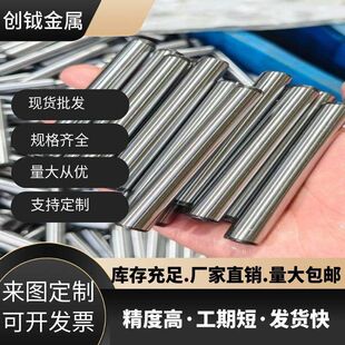 ���ܹ��S�ӹ�늙C�Sо ���܈A���N �����Nᔾ����N�S ���ܶ�λ�N