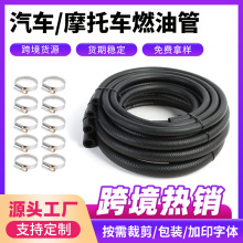 ���Q�羳 Ħ��܇ȼ�͹�ܛ�����b5/16 1/4Ӣ����܇�l�әC�͹�