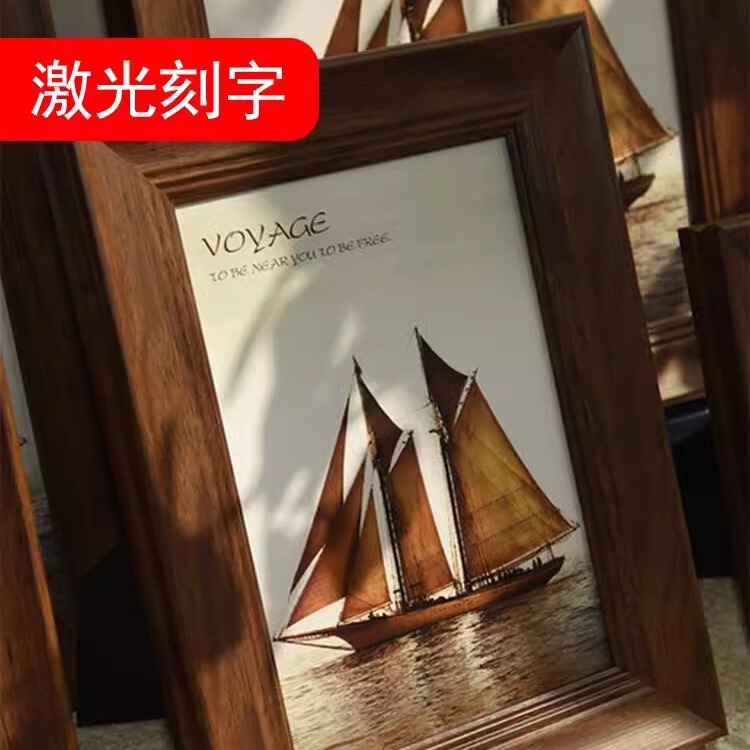 Retro high-grade photo frame modern minimalist style Photo Frame 5-inch 6-inch 7-inch 8-inch factory wholesale large quantity discount Retro high-grade photo frame modern minimalist style Photo Frame 5-inch 6-inch 7-inch 8-inch factory wholesale large quantity discount