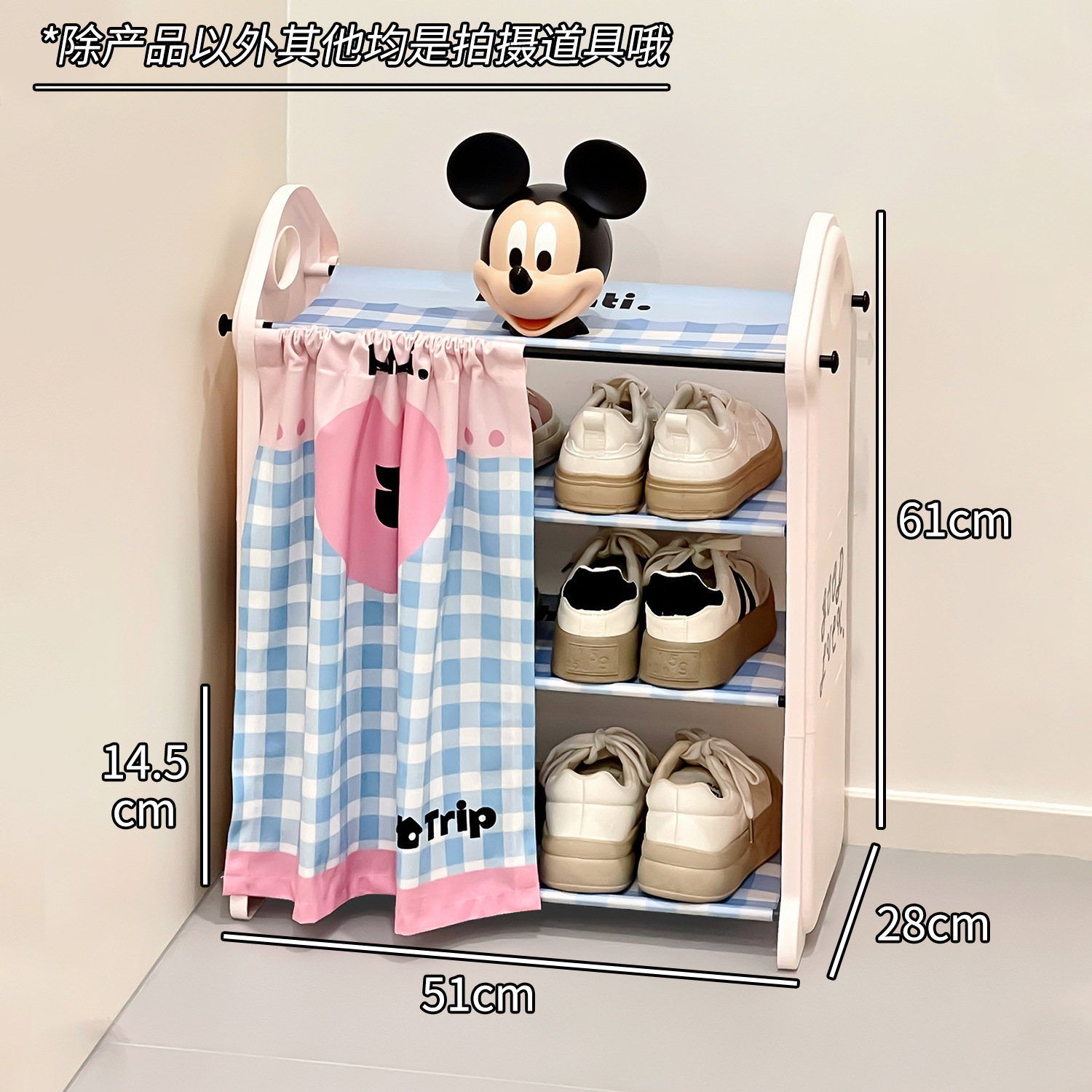 Casa dormitorio pequeño rack de zapatos puerta de alquiler simple almacenamiento rack a prueba de polvo multicapa con cortina de puerta gabinete de zapatos