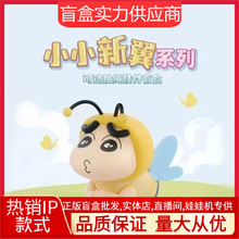 ����Ϟ�PС��СС����ϵ�пɄӳ��K���ä�г������k��߶Y�����l