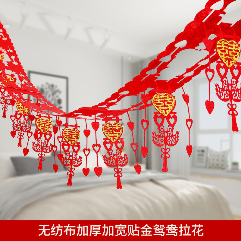 단일 3 미터 확장 스틱 골드 만다린 오리