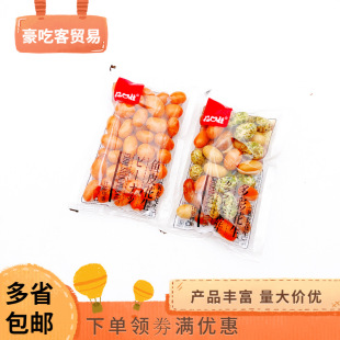 �|�ڼѶ�ʻ����~Ƥ�����Թ���؛���e��ʳ1��5����ʳ���l