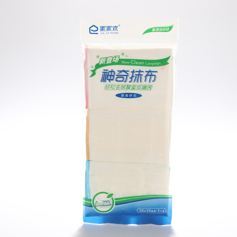 세 조각 (색상 랜덤)