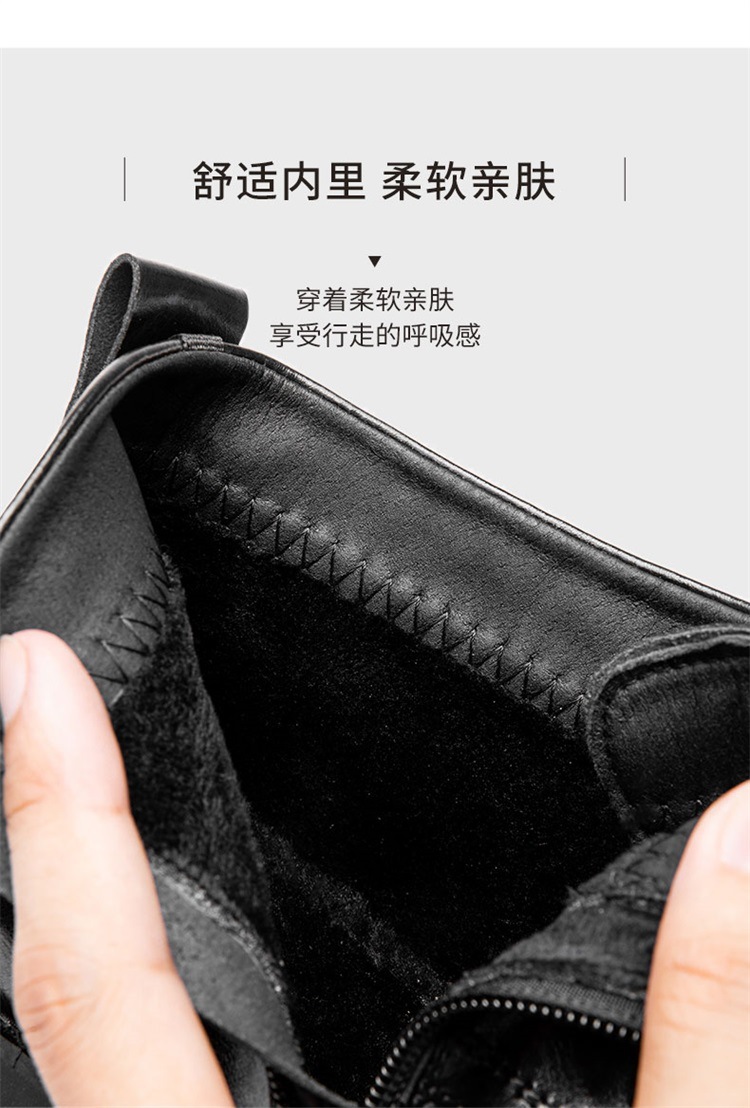 皮鞋_07.jpg