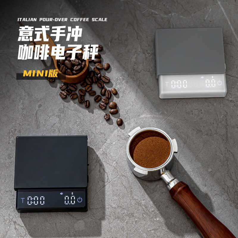 Café pesaje mano ponche granos de café italiano pesaje tiempo carga USB 0,1g té escala mini café electrónico escala
