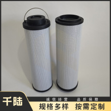 GO3358/GO3441/GO3774/GO4038/GO4131/GO4242����C�����͞Vо