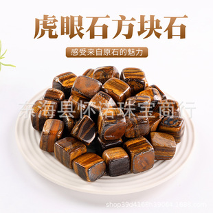 �S�����l��Ȼ����ʯ���Kʯ���ʯ��޹�U��ʯˮ����ˇƷ�[��